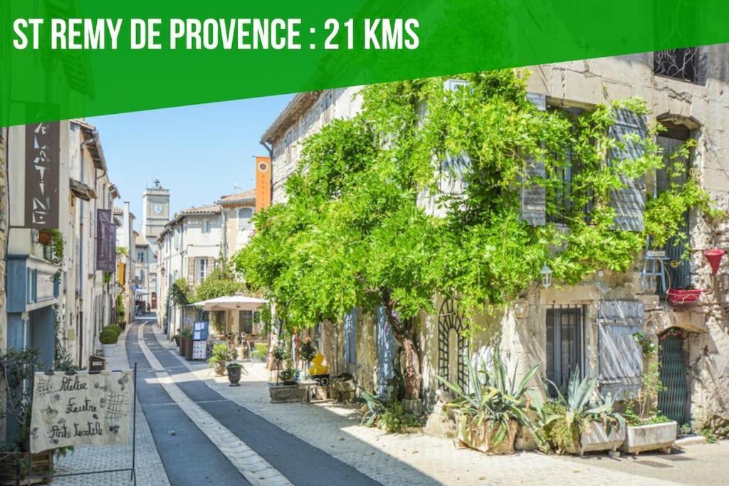 Serenite - Appartement Climatise Au Calme - Wifi 亞維農 外观 照片